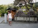 Bestandsnaam=Japan_0954.jpg
Bestandsgrootte=488KiB
Afmetingen = 2048x1536
Datum toegevoegd = %29 %262 %2014 Japan_0954.jpg