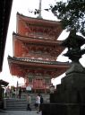 Bestandsnaam=Japan_0956.jpg
Bestandsgrootte=487KiB
Afmetingen = 1535x2048
Datum toegevoegd = %29 %262 %2014 Japan_0956.jpg
