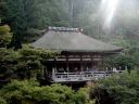 Bestandsnaam=Japan_0972.jpg
Bestandsgrootte=446KiB
Afmetingen = 2048x1536
Datum toegevoegd = %29 %263 %2014 Japan_0972.jpg