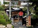 Bestandsnaam=Japan_0974.jpg
Bestandsgrootte=478KiB
Afmetingen = 2048x1495
Datum toegevoegd = %29 %263 %2014 Japan_0974.jpg