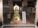Bestandsnaam=Japan_0985.jpg
Bestandsgrootte=326KiB
Afmetingen = 2048x1536
Datum toegevoegd = %29 %264 %2014 Japan_0985.jpg