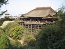 Bestandsnaam=Japan_0986.jpg
Bestandsgrootte=422KiB
Afmetingen = 2048x1536
Datum toegevoegd = %29 %264 %2014 Japan_0986.jpg