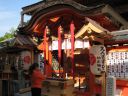 Bestandsnaam=Japan_0990.jpg
Bestandsgrootte=306KiB
Afmetingen = 2048x1536
Datum toegevoegd = %29 %264 %2014 Japan_0990.jpg