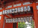 Bestandsnaam=Japan_1042.jpg
Bestandsgrootte=438KiB
Afmetingen = 2048x1536
Datum toegevoegd = %29 %267 %2014 Japan_1042.jpg