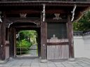 Japan_1052.jpg