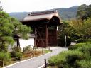 Japan_1075.jpg