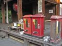 Bestandsnaam=Japan_1190.jpg
Bestandsgrootte=400KiB
Afmetingen = 2048x1536
Datum toegevoegd = %29 %277 %2014 Japan_1190.jpg