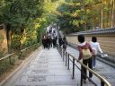Bestandsnaam=Japan_1193.jpg
Bestandsgrootte=475KiB
Afmetingen = 2048x1536
Datum toegevoegd = %29 %277 %2014 Japan_1193.jpg