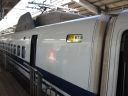 Bestandsnaam=Japan_1208.jpg
Bestandsgrootte=184KiB
Afmetingen = 2048x1536
Datum toegevoegd = %29 %282 %2014 Japan_1208.jpg