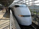 Bestandsnaam=Japan_1215.jpg
Bestandsgrootte=315KiB
Afmetingen = 2048x1536
Datum toegevoegd = %29 %283 %2014 Japan_1215.jpg