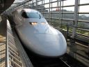 Bestandsnaam=Japan_1223.jpg
Bestandsgrootte=274KiB
Afmetingen = 2048x1536
Datum toegevoegd = %29 %283 %2014 Japan_1223.jpg