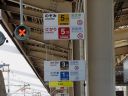 Bestandsnaam=Japan_1257.jpg
Bestandsgrootte=242KiB
Afmetingen = 2048x1536
Datum toegevoegd = %29 %285 %2014 Japan_1257.jpg