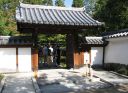 Bestandsnaam=Japan_1279.jpg
Bestandsgrootte=368KiB
Afmetingen = 2048x1495
Datum toegevoegd = %29 %287 %2014 Japan_1279.jpg