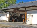 Bestandsnaam=Japan_1320.jpg
Bestandsgrootte=366KiB
Afmetingen = 2048x1536
Datum toegevoegd = %29 %289 %2014 Japan_1320.jpg