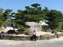 Bestandsnaam=Japan_1322.jpg
Bestandsgrootte=410KiB
Afmetingen = 2048x1536
Datum toegevoegd = %29 %289 %2014 Japan_1322.jpg