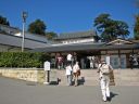 Bestandsnaam=Japan_1331.jpg
Bestandsgrootte=354KiB
Afmetingen = 2048x1536
Datum toegevoegd = %29 %290 %2014 Japan_1331.jpg