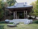 Bestandsnaam=Japan_1444.jpg
Bestandsgrootte=330KiB
Afmetingen = 2048x1536
Datum toegevoegd = %29 %296 %2014 Japan_1444.jpg