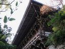 Bestandsnaam=Japan_1458.jpg
Bestandsgrootte=405KiB
Afmetingen = 2048x1536
Datum toegevoegd = %29 %297 %2014 Japan_1458.jpg