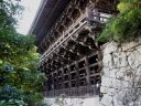Bestandsnaam=Japan_1459.jpg
Bestandsgrootte=504KiB
Afmetingen = 2048x1536
Datum toegevoegd = %29 %297 %2014 Japan_1459.jpg