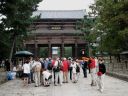 Bestandsnaam=Japan_1501.jpg
Bestandsgrootte=415KiB
Afmetingen = 2048x1536
Datum toegevoegd = %29 %301 %2014 Japan_1501.jpg