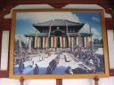 Bestandsnaam=Japan_1558.jpg
Bestandsgrootte=342KiB
Afmetingen = 2048x1536
Datum toegevoegd = %29 %304 %2014 Japan_1558.jpg