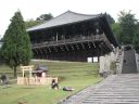 Bestandsnaam=Japan_1634.jpg
Bestandsgrootte=378KiB
Afmetingen = 2048x1536
Datum toegevoegd = %29 %317 %2014 Japan_1634.jpg