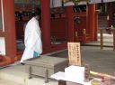 Bestandsnaam=Japan_1678.jpg
Bestandsgrootte=260KiB
Afmetingen = 2048x1512
Datum toegevoegd = %29 %319 %2014 Japan_1678.jpg