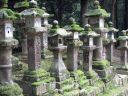Bestandsnaam=Japan_1705.jpg
Bestandsgrootte=543KiB
Afmetingen = 2048x1536
Datum toegevoegd = %29 %320 %2014 Japan_1705.jpg