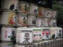 Bestandsnaam=Japan_1709.jpg
Bestandsgrootte=415KiB
Afmetingen = 2048x1536
Datum toegevoegd = %29 %321 %2014 Japan_1709.jpg