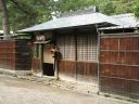Bestandsnaam=Japan_1716.jpg
Bestandsgrootte=453KiB
Afmetingen = 2048x1536
Datum toegevoegd = %29 %321 %2014 Japan_1716.jpg