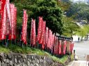 Bestandsnaam=Japan_1737.jpg
Bestandsgrootte=600KiB
Afmetingen = 2048x1536
Datum toegevoegd = %29 %322 %2014 Japan_1737.jpg
