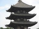 Bestandsnaam=Japan_1743.jpg
Bestandsgrootte=229KiB
Afmetingen = 2048x1536
Datum toegevoegd = %29 %322 %2014 Japan_1743.jpg