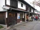 Japan_1862.jpg