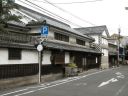 Bestandsnaam=Japan_1912.jpg
Bestandsgrootte=360KiB
Afmetingen = 2048x1536
Datum toegevoegd = %29 %380 %2014 Japan_1912.jpg