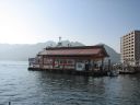 Bestandsnaam=Japan_2096.jpg
Bestandsgrootte=266KiB
Afmetingen = 2048x1536
Datum toegevoegd = %30 %073 %2014 Japan_2096.jpg