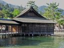 Bestandsnaam=Japan_2152.jpg
Bestandsgrootte=430KiB
Afmetingen = 2048x1536
Datum toegevoegd = %30 %075 %2014 Japan_2152.jpg