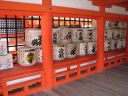 Bestandsnaam=Japan_2154.jpg
Bestandsgrootte=324KiB
Afmetingen = 2048x1536
Datum toegevoegd = %30 %075 %2014 Japan_2154.jpg