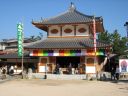 Bestandsnaam=Japan_2164.jpg
Bestandsgrootte=290KiB
Afmetingen = 2048x1536
Datum toegevoegd = %30 %076 %2014 Japan_2164.jpg