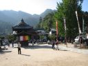 Bestandsnaam=Japan_2170.jpg
Bestandsgrootte=353KiB
Afmetingen = 2048x1536
Datum toegevoegd = %30 %076 %2014 Japan_2170.jpg