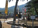 Bestandsnaam=Japan_2172.jpg
Bestandsgrootte=415KiB
Afmetingen = 2048x1536
Datum toegevoegd = %30 %076 %2014 Japan_2172.jpg