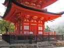 Bestandsnaam=Japan_2189.jpg
Bestandsgrootte=279KiB
Afmetingen = 2048x1536
Datum toegevoegd = %30 %077 %2014 Japan_2189.jpg