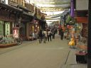 Bestandsnaam=Japan_2212.jpg
Bestandsgrootte=394KiB
Afmetingen = 2048x1536
Datum toegevoegd = %30 %079 %2014 Japan_2212.jpg