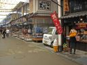 Bestandsnaam=Japan_2214.jpg
Bestandsgrootte=277KiB
Afmetingen = 2048x1536
Datum toegevoegd = %30 %079 %2014 Japan_2214.jpg