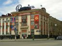 Bestandsnaam=NoordYuzhno_002.jpg
Bestandsgrootte=383KiB
Afmetingen = 2048x1536
Datum toegevoegd = 16 okt 2014 NoordYuzhno_002.jpg