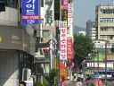 Bestandsnaam=Seoul_Oct07_021.jpg
Bestandsgrootte=581KiB
Afmetingen = 2048x1536
Datum toegevoegd = %05 %366 %2014 Seoul_Oct07_021.jpg
