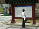 Bestandsnaam=Seoul_Oct09_142.jpg
Bestandsgrootte=807KiB
Afmetingen = 2048x1536
Datum toegevoegd = %05 %380 %2014 Seoul_Oct09_142.jpg