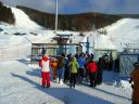 Bestandsnaam=Skipistes_35.jpg
Bestandsgrootte=384KiB
Afmetingen = 2048x1536
Datum toegevoegd = %16 %192 %2014 Skipistes_35.jpg