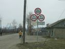 Bestandsnaam=Ten_westen_van_Yuzhno_29.JPG
Bestandsgrootte=989KiB
Afmetingen = 1600x1200
Datum toegevoegd = %01 %323 %2014 Ten_westen_van_Yuzhno_29.JPG