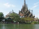 Bestandsnaam=Thailand0366.JPG
Bestandsgrootte=207KiB
Afmetingen = 1024x768
Datum toegevoegd = %05 %121 %2014 Thailand0366.JPG