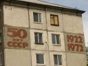 Bestandsnaam=Yuzhno_026.jpg
Bestandsgrootte=411KiB
Afmetingen = 2048x1536
Datum toegevoegd = %16 %279 %2014 Yuzhno_026.jpg
